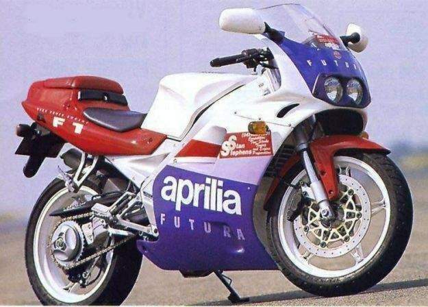 Aprilia AF1 125 Futura technical specifications